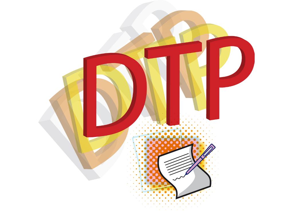 Skład DTP, łamanie, przepisywanie tekstów, korekta, druk, E-book