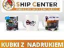 Kubki z Twoim logo! Tylko w Drukarni Ship Center!