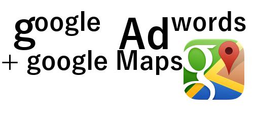 Firma zajmująca się rekamą w internecie min. Facebook, Adwords