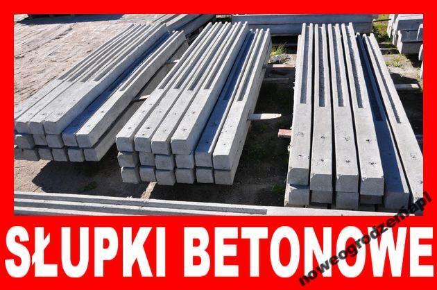Wykonujemy ogrodzenia betonowe metalowe bramy z siatki docieplenia , WASILKÓW, podlaskie