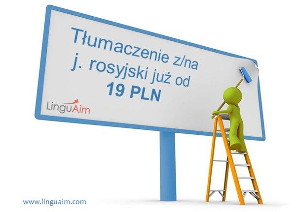 Tłumaczenia zwykłe i przysięgłe, copywriting, google adwords