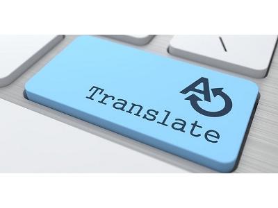 Professional translation services - kliknij, aby powiększyć