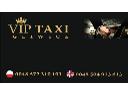 Tanie taxi, biznes taxi, vip taxi, komfortowe taxi, airport taxi, expres