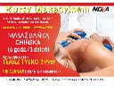 Kurs masażu bańką chińską WAKACJE 2017, Poznań, wielkopolskie
