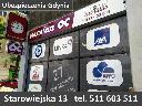 Ubezpieczenie OC AC Ford Gdynia 1012zł + cenyOC.pl +27 Firm w Ofercie, Gdynia, Sopot, Rumia, Gdańsk, pomorskie