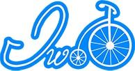 Iwobike - sklep rowerowy, Gorlice, małopolskie