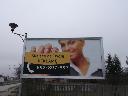 Reklama na billboardach. Skuteczna reklama zewnętrzna. Kielce, Kielce, świętokrzyskie