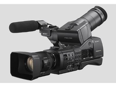 Używamy profesjonalnych kamer firmy Sony - kliknij, aby powiększyć