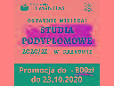 Studia podyplomowe - rekrutacja uzupełniająca, Kraków, małopolskie