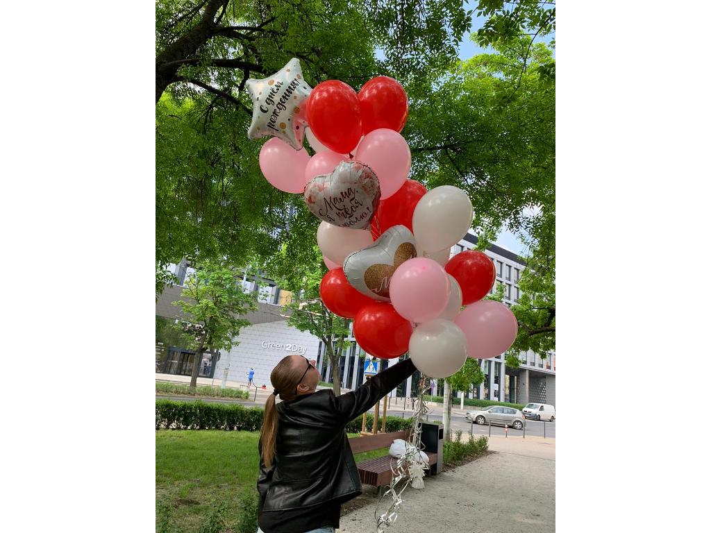 Balony z helem Wrocław, ul. Cukrowa, 13/20, dolnośląskie