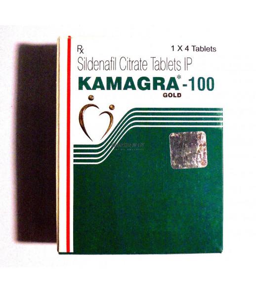 Kamagra zamów online wysyłka w 24h dpd paczkomat tanio zniżki