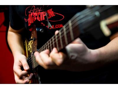 Rock Discipline - nauka gry na gitarze - kliknij, aby powiększyć