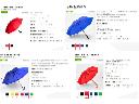 Nowe modele parasoli