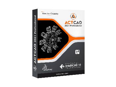 ActCAD 2021 Professional - kliknij, aby powiększyć