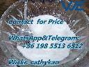 Wholesale Tetracaine hydrochloride CAS 136-47-0, HeFei