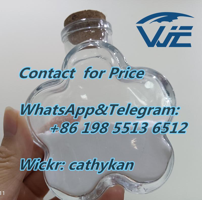 Wholesale Tetracaine hydrochloride CAS 136 - 47 - 0, HeFei