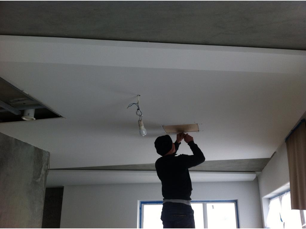 Projekt i instalacje elektryczne inteligentny dom elektryk z ID Toruń, kujawsko-pomorskie