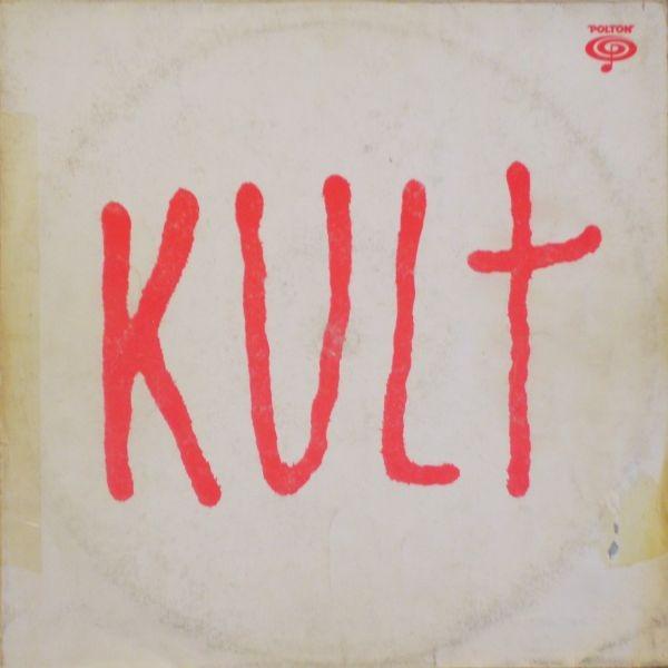 kult 1987 winyl