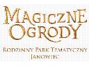 Magiczne Ogrody - rodzinny park rozrywki, Janowiec, lubelskie