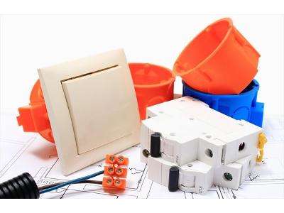 Zdjęcie 1 - kliknij, aby powiększyć