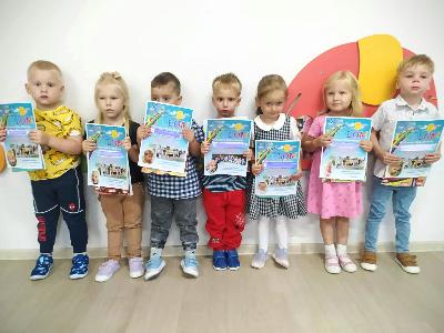 Opieka nad dziećmi 1-3 / żłobek/ Klub Malucha / Wojcieszów  - kliknij, aby powiększyć