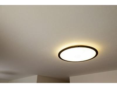 oświetlenie - kliknij, aby powiększyć