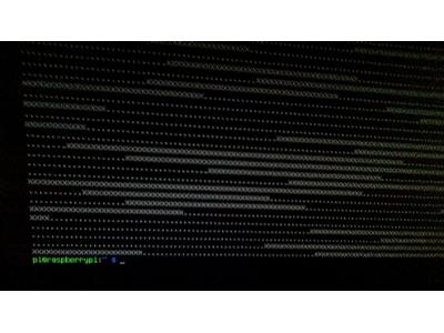 fot. 1 (vide opis usługi) - kliknij, aby powiększyć