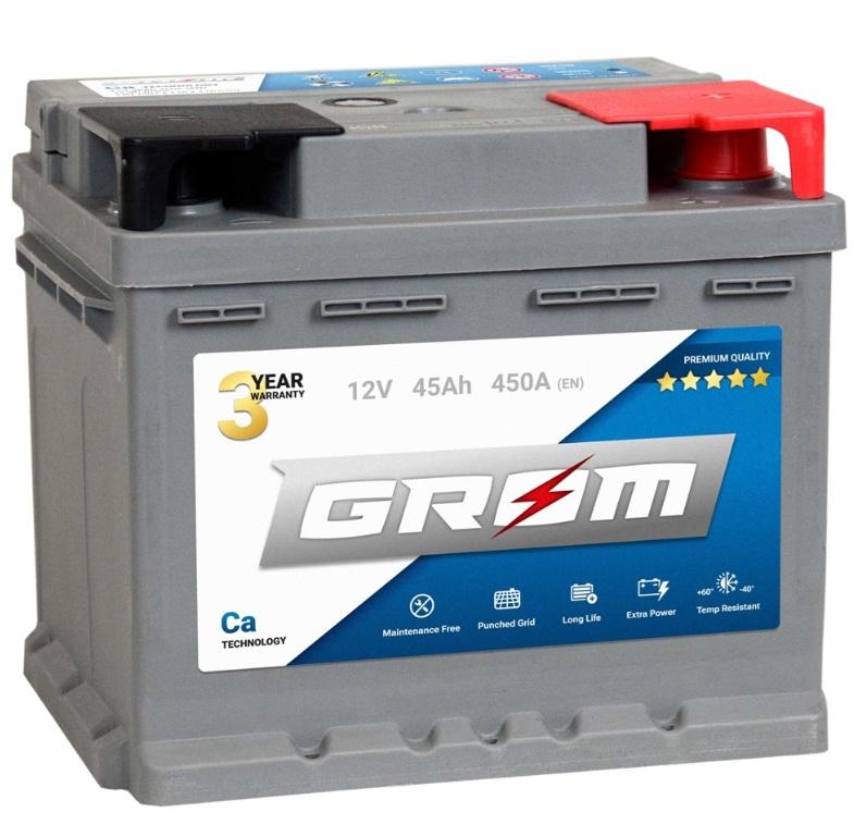 Akumulatory Specpart RUMIA, pomorskie