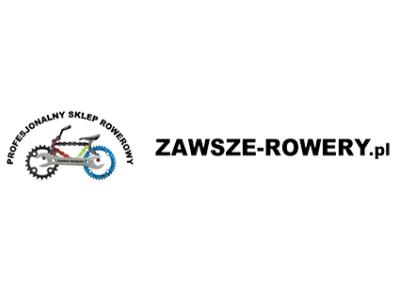 Zdjęcie nr 1 - kliknij, aby powiększyć