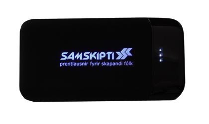 Gadżety reklamowe z podświetlanym logo - powerbank MING