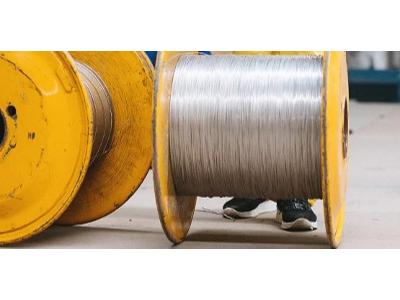 taśmy ocynkowane - kliknij, aby powiększyć