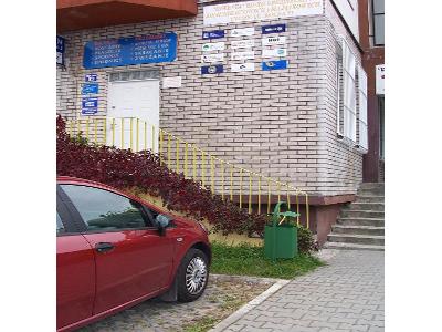 Zobacz budynek w którym mieści się Biuro Ubezpieczeń INWESTA - kliknij, aby powiększyć